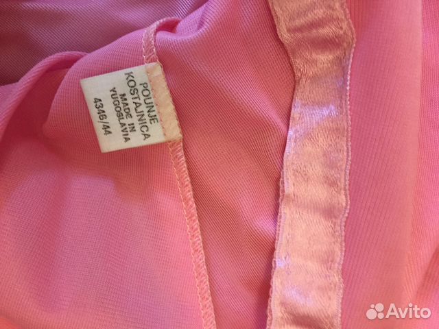 Продам новую ночную сорочку Продам новую ночную сорочку