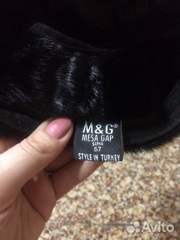 Продаю зимнюю мужскую шапку