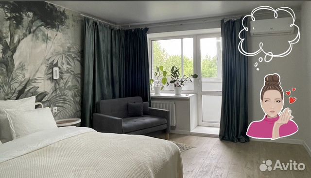 

1-к. квартира, 45 м², 3 кровати