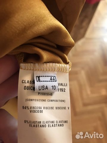 Платье Roberto Cavalli оригинал Платье Roberto Cavalli оригинал