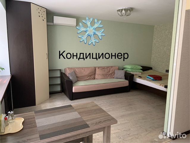 

1-к. квартира, 32,4 м², 1 кровать