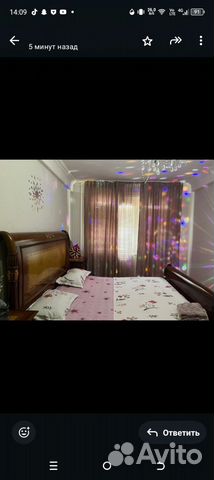 

10 и более-к. квартира, 80 м², 2 кровати