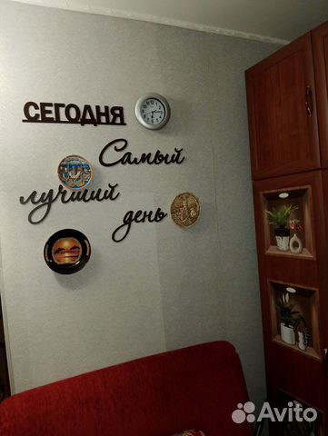 

1-к. квартира, 38 м², 2 кровати