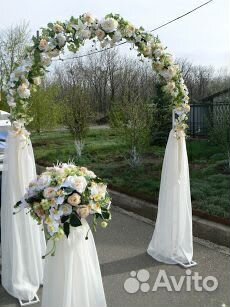 Свадебная арка