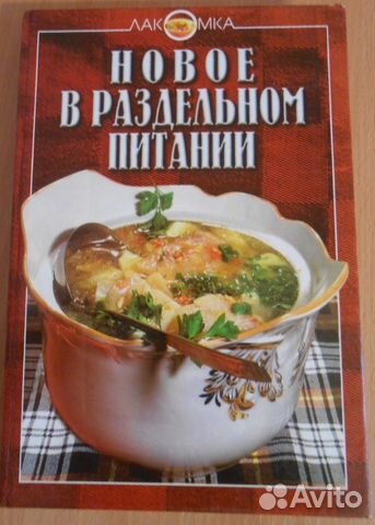 В. С. Михайлов 