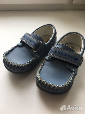 Мокасины Мокасины