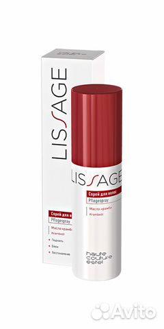 Набор estel haute couture lissage новый Набор estel haute couture lissage новый