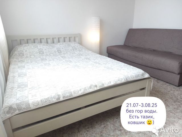 

1-к. квартира, 30 м², 2 кровати