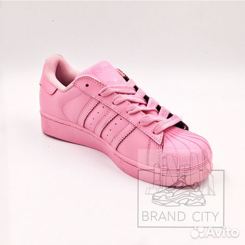 Adidad Superstar x Pharell Williams Pink