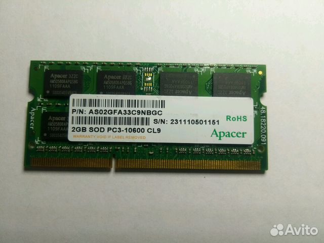 Ноутбук 2гб оперативной памяти. Память so-DIMM pc100. 38062548 Part number ca08585-d022 description DX s5 entry 32gb-DIMM.