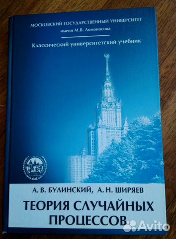 Позняк Дифференциальная Геометрия Первое Знакомство