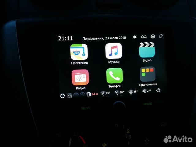 Прошивка магнитолы MMC 2190,2192 LADA