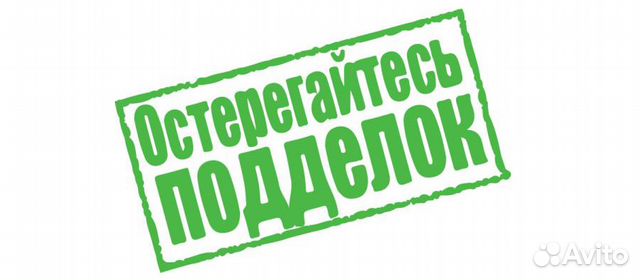 Толщиномер лкп CHY 115 Толщиномер лкп CHY 115