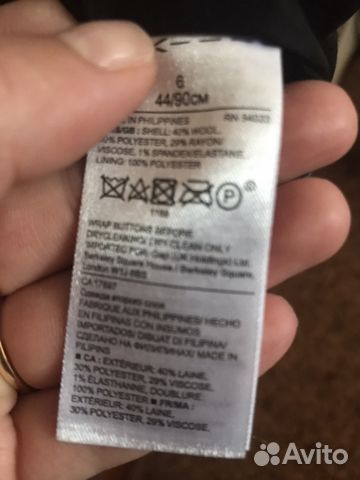 Юбка banana republic Юбка banana republic