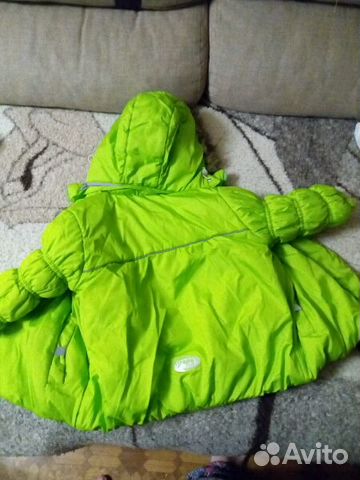 Куртка зимняя детская