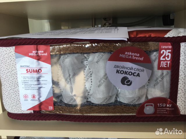 Матрасы askona