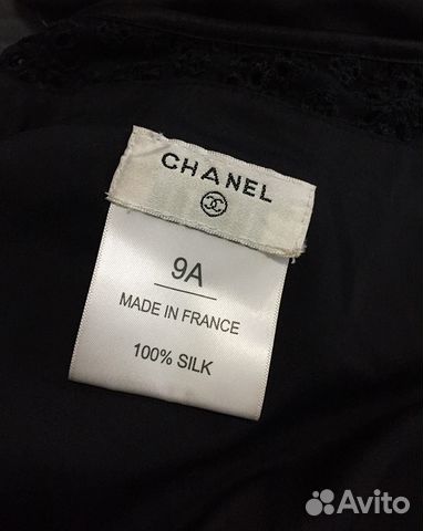 Продам платье