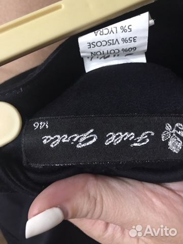 Юбка Юбка