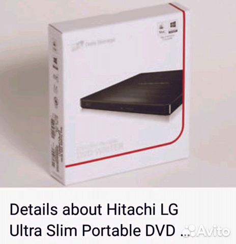 Ultra Slim Portable DVD Writer Ultra Slim Portable DVD Writer