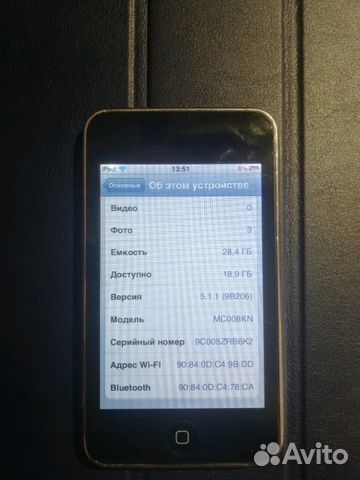 iPod touch 3gen 32gb