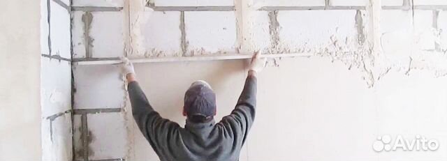 Штукатурка Berghome шт лайт Штукатурка Berghome шт лайт