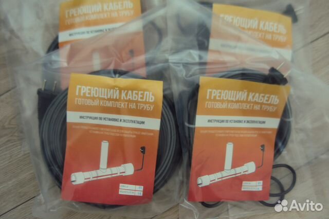 Греющая секция для обогрева труб 20м Греющая секция для обогрева труб 20м