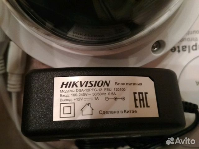 Ip камера Hikvision DS-2CD1141-I 4Mp 6mm