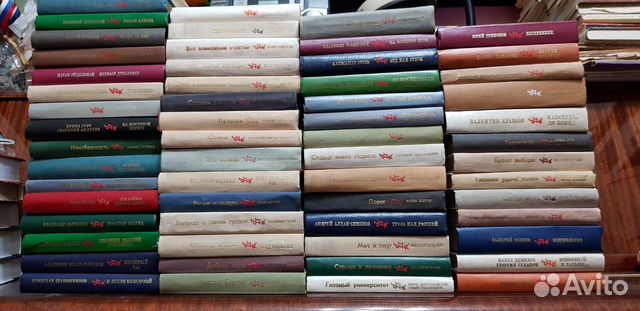 Книги 63 года. Книги 63 года. Книги 63 года. Книги 63 года. Книги на полке.