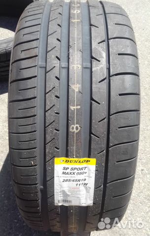 Новые Dunlop SP Sport maxx 050+ SUV 285/45 R19 W