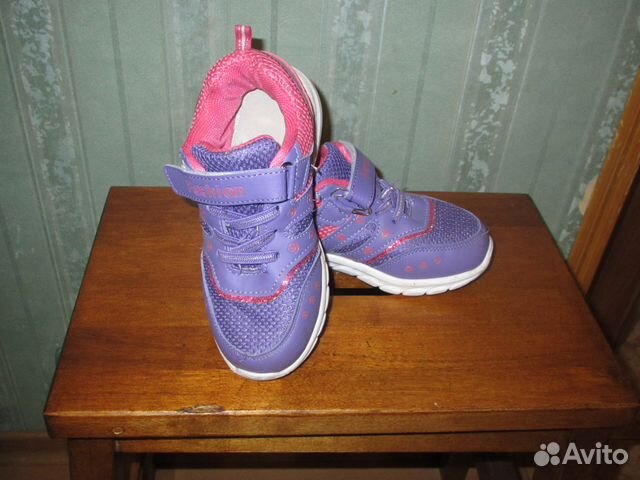 Кроссовки и кеды