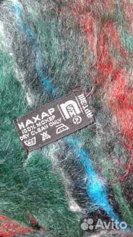 Мужской шарф Мужской шарф