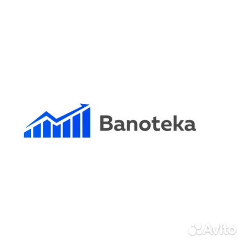 торги банкротству барнаул торги банкротству барнаул