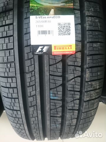 Новые Pirelli Scorpion Verde All/ Seas 265/60R18 H