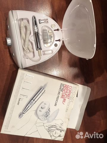 Маникюрно-педикюрный набор Beurer MP100
