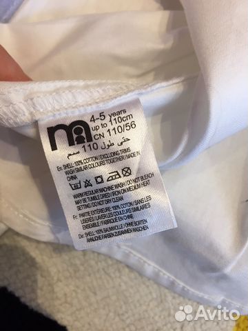 Рубашка Mothercare 110см Рубашка Mothercare 110см