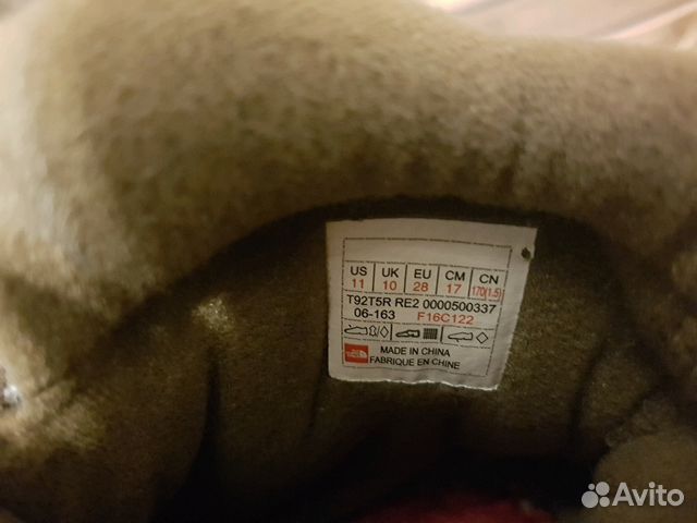Ботинки the north face