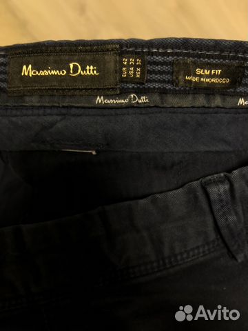 Брюки Massimo Dutti Брюки Massimo Dutti