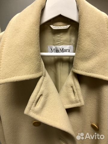 Пальто Max Mara Пальто Max Mara