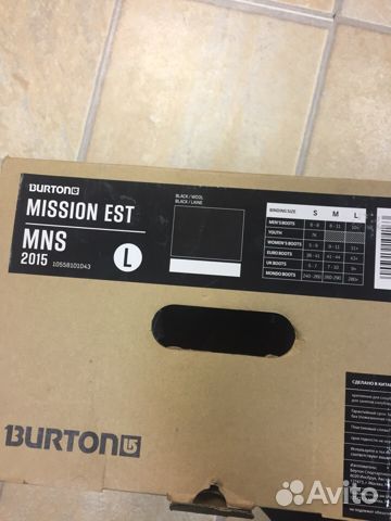 burton mission 2015