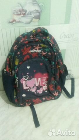 Школьная сумка