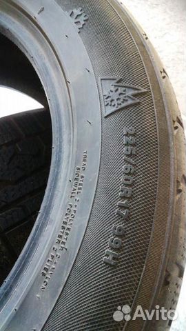 225 60 r17 Kumho 2шт Зимние нешипованные шины