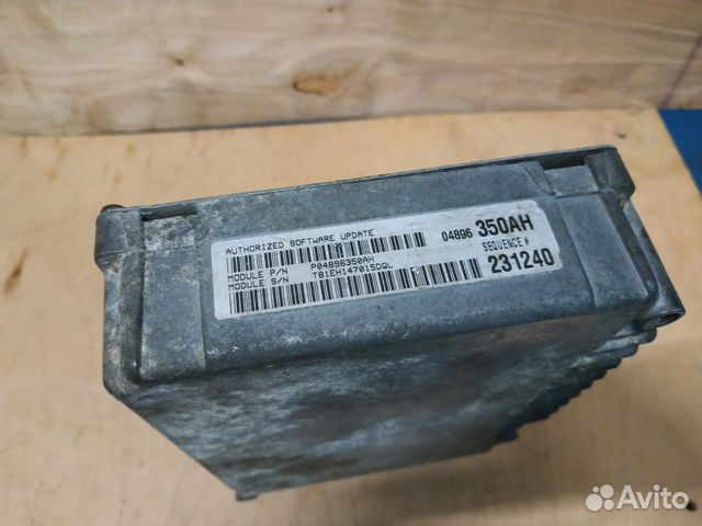 Блок управления двигателем Chrysler 300M Блок управления двигателем Chrysler 300M