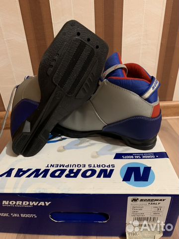 Лыжные ботинки