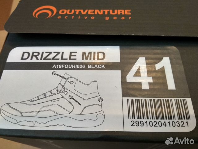 Зимние мокасины outventure, 41р