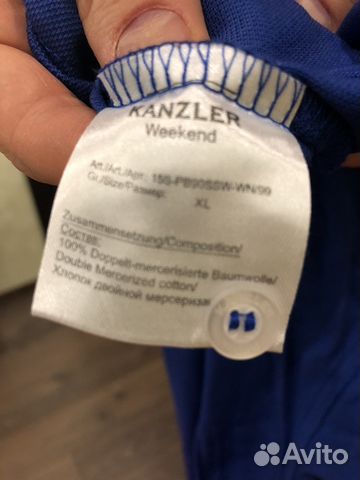 Поло Kanzler, XL, р. 52-54 Поло Kanzler, XL, р. 52-54