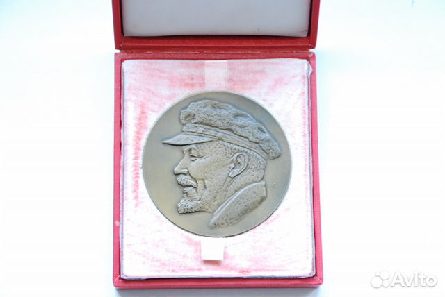 Памятная настольная медаль 50 лет СССР 1922 - 1972