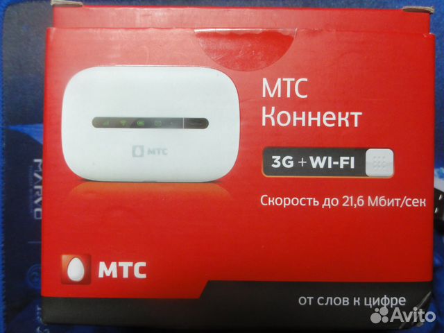 3G модем Wi-Fi роутер 21,6 Москва