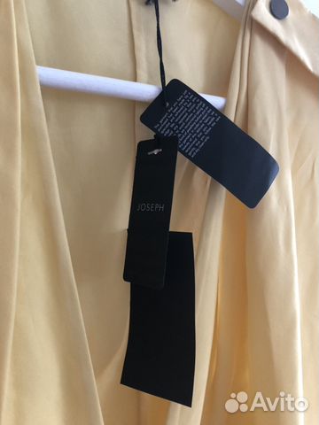 Туника сарафан Joseph Maison Margiela