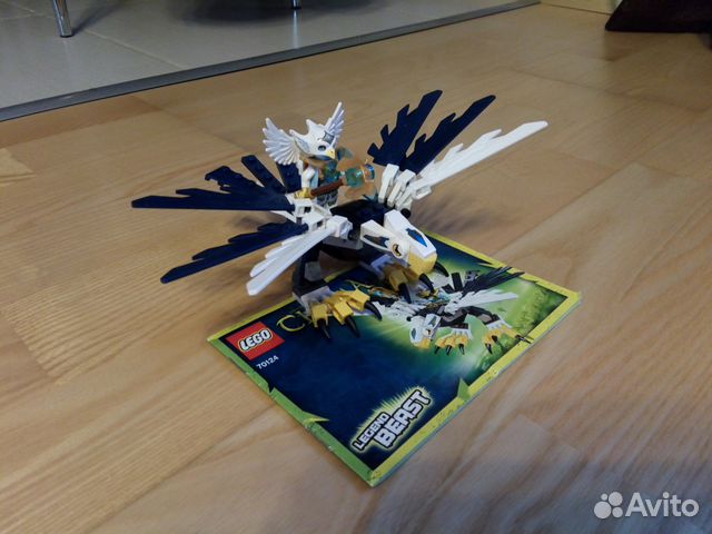 Lego Chima Lego Chima