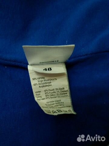 Зимняя шапка-шлем Kerry 48 Зимняя шапка-шлем Kerry 48